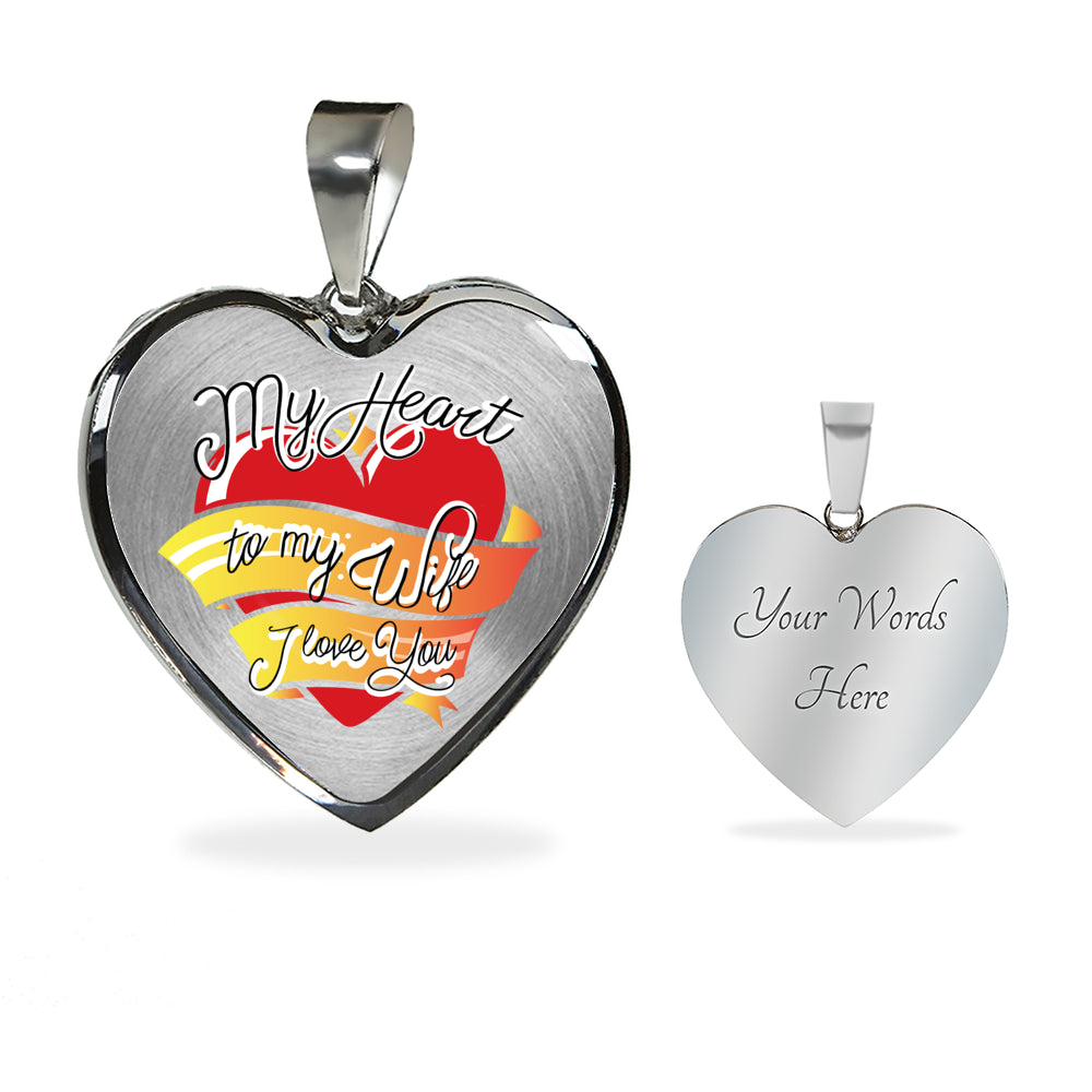 Sample Heart Necklace - To My Wife