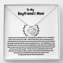 Load image into Gallery viewer, WVDS-123
